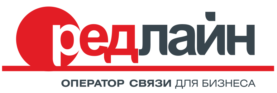 Redline